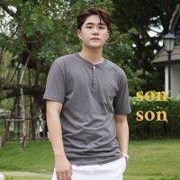 Sonson.bkk - เสื้อยืด รุ่น Comfy กระดุม3เม็ด 7 สี ขายดี? ผ้าคอตตอน100%