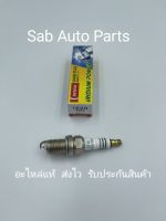 หัวเทียนเข็ม (IRIDIUM POWER) (IK20-5304) ใช้ได้กับรถทั่วไป TOYOTA เบนซิล/MITSUBISHI เบนซิล/HONDA/NISSAN SUNNY NEO เครื่องยนต์1.8/SUZUKI SWIFT ,APV ,GRAND VITARA VOLVO S40,70,V40,70/AUDI/VOLKSWA GEN/BENZ/BMW ผู้ผลิต DENSO