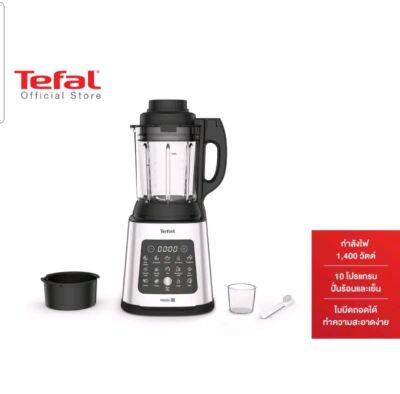 Tefal เครื่องปั่นร้อนเย็นพลังสูง PERFECTMIX COOK รุ่น BL83SD66