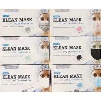 หน้ากากอนามัย Klean Mask สำหรับใช้ครั้งเดียว 1 กล่องมี 50 ชิ้น