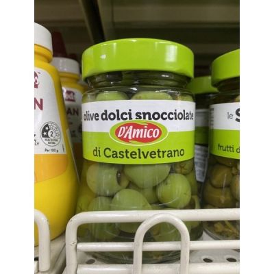 D’Amico Olives Dolci Snocciolate Di Castelvetrano 290 G. มะกอกเขียวไร้เมล็ดดองในน้ำเกลือ ตรา ดามิโก้