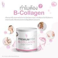 Collagen Kota คอลเจน 50g