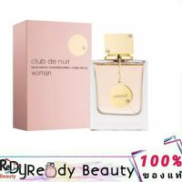 Armaf Club de nuit Women EDT 105ml.