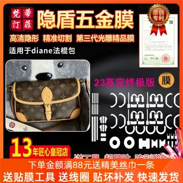 𝐁𝐍𝐂𝐓👜]💛 LV Buci Bag Hardware Protective Sticker Film