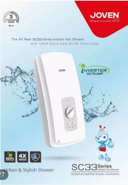 LVEH[JOVEN SC33iP INSTANT WATER HEATER / INVERTER DC PUMP - FULL SET] |  Lazada