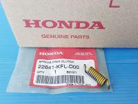 สปริงคลัทช์แรงเหวี่ยงแท้HONDA Wave100,Wave110คาร์บู, Dream 100,C100 อะไหล่แท้ศูนย์HONDA(22641-KFL-D00)1ชิ้น