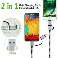 พกอันเดียวจบ 2in1 สายชาร์จ โทรศัพท์มือถือไอโฟน+แอนดรอยด์ Micro USB + iPhone  Lightning Cable Charger ยาว 1 เมตร
สายผ้าถักทนทาน
หลากสี ส่งแบบสุ่มสี