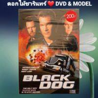 DVD.ภาพยนตร์ "Black Dog ไอ้หมาบ้าผ่าไฮไวย์นรก"แนวแอ็คชั่น เสียงสองภาษา มือหนึ่ง/ปกสวม/ลิขสิทธิ์แท้