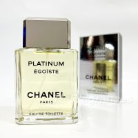 Chanel - Platinum Egoiste [?แบ่งขายน้ำหอมแท้ 100%]