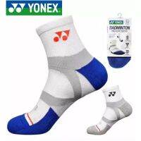 ?(พร้อมส่ง) YONEX BADMINTON PRO ELITE 3D ERGO SOCK ถุงเท้าแบดมินตัน รุ่น 19150YX
แบรนด์ : YONEX
รุ่น : 19150YX