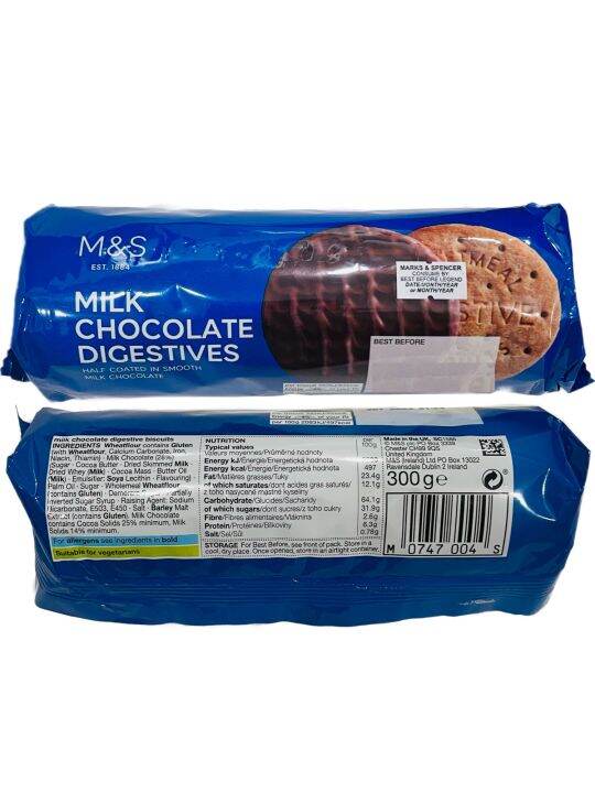 Marks and Spencer Milk Chocolate Digestive 300G Lazada PH