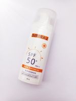 ศิริราช​ เพียว​ ฟิสิคอล​ ซันสกีน​ SPF 50+ PA++