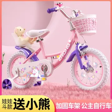 Unicorn bike for 4 best sale year old