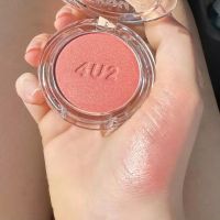 บลัชออน 4u2 ตัวใหม่ สีน่ารักมากกอะ เบอร์ S05 deep blush สีโทนชมพูพีชละมุนใจ สีแก้มระเรื่อๆฟีลเขินอาย ปัดแล้วฉ่ำโกลว์