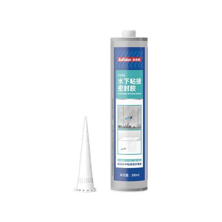 Kraft 946 direct glue underwater adhesive sealant pool glue mosaic tile