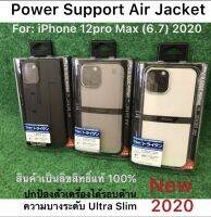 Power Support Air Jacket iPhone 12pro Max (6.7”) 2020