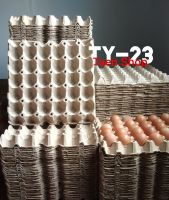 แผงไข่กระดาษ ถาดใส่ไข่ สำหรับบรรจุไข่ 30ฟอง / บุผนังเก็บเสียง/เลี้ยงแมลง /10 ชิ้น  ราคา 25 บาท