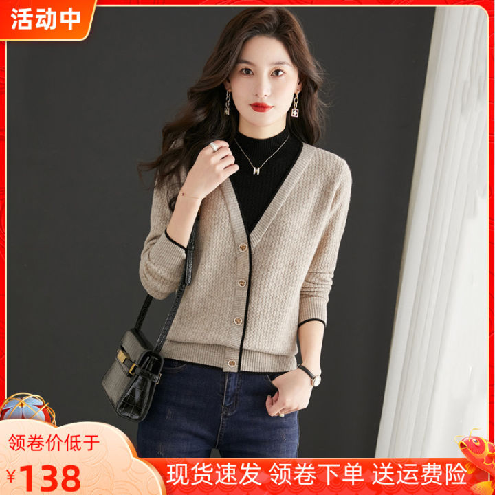 Patchwork mock neck on sale sweater