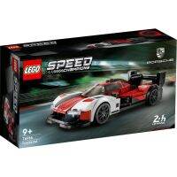 LEGO Speed Champions 76916 Porsche 963