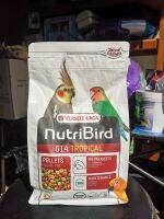 nutriBird G14 VERSELE - LAGA อาหารเม็ดนกหงษ์หยก เลิฟเบิร์ดฉลากใหม่ ขนาด 1 Kg ราคา 400 บ.