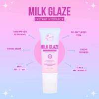 Sereese Beauty Milk Glaze Instant Hydrator 100ml