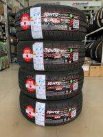 215/45R17 91W KINTO FORZA 001 ยางใหม่ผลิตปี 2022?ราคาชุด4เส้น✅ แถมจุ๊บลมยาง? มีรับประกันสองปีหรือ 50,000 กิโล✅❤️