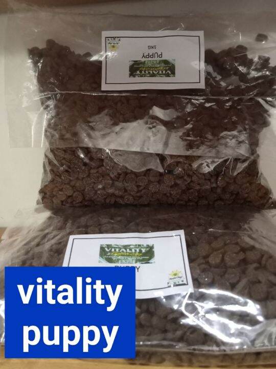 Vitality puppy Lazada PH