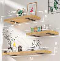 ชั้นติดผนังไม้ ขาเหล็ก มินิมอล ขนาด 45-1.0 M