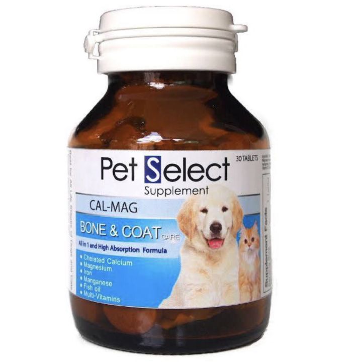 Pet Select bone&amp;coat cal-mag (Exp.01/2024)อาหารเสริม บำรุงผิว และกระดูก สำหรับสุนัขและแมว บรรจุ 60 เม็ด