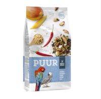 Puur parrot อาหารนกเกรด A สำหรับนกแอฟริกันเกร์ มาคอร์ คอนนัวร์ กระตั้ว(ขนาด 2กิโลกรัม)