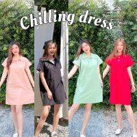 พร้อมส่ง✨Mini dress ผ้าฝ้ายฟอกนุ่ม