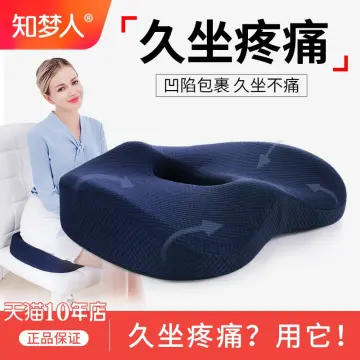 Memory Foam Cushion Removable Butt Hemorrhoids Sedentary Artifact