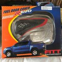 ฝารองปิด-เปิดฝาน้ำมันโตโยต้า ไฮลักซ์รีโว่  Fuel Door Cover for Hilux REVO. FiTT