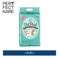 แผ่นรอง Pet Pad PerfectKare 45*69cm อย่างหนา มีสติ๊กเกอร์ 4มุม แผ่นรองฉี่ แผ่นรองกันเปื้อน แผ่นรองอเนกประสงค์