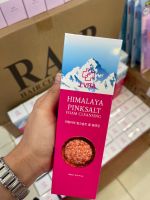 J.VITA Himalaya Pinksalt Foam Cleansing 150ml.