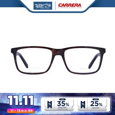 กรอบแว่นตา CARRERA คาร์เรร่า รุ่น FCEC8801 - NT