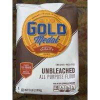 แป้งสาลี เอนกประสงค์ ตรา โกล์ด เมดัล 2.26 Kg. Unbleached All Purpose Flour ( Gold Medals Brand )