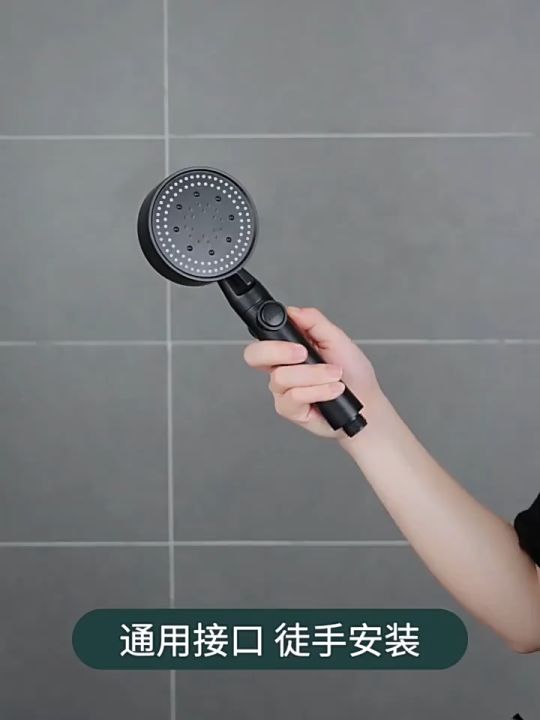 3 in 1 Shower Head Set 5-speed Booster Shower with Hose Portable ...