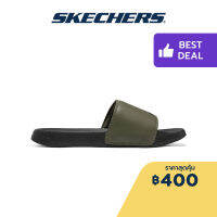 Skechers สเก็ตเชอร์ส รองเท้าแตะผู้ชาย Men Outdoor Side Lines 2.0 Kraken Trail &amp; Hiking Slides - 8790192-OLV