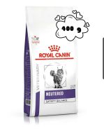 Royal Canin Neutered Satiety Balance 400 g  แมวทำหมัน