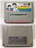 ส่งฟรี!!! Captian Tsubasa IV : กัปตัน ซึบาสะ 4 ตลับ Super Famicom (SFC) ของแท้จากญี่ปุ่น สภาพสวย shvc-t4