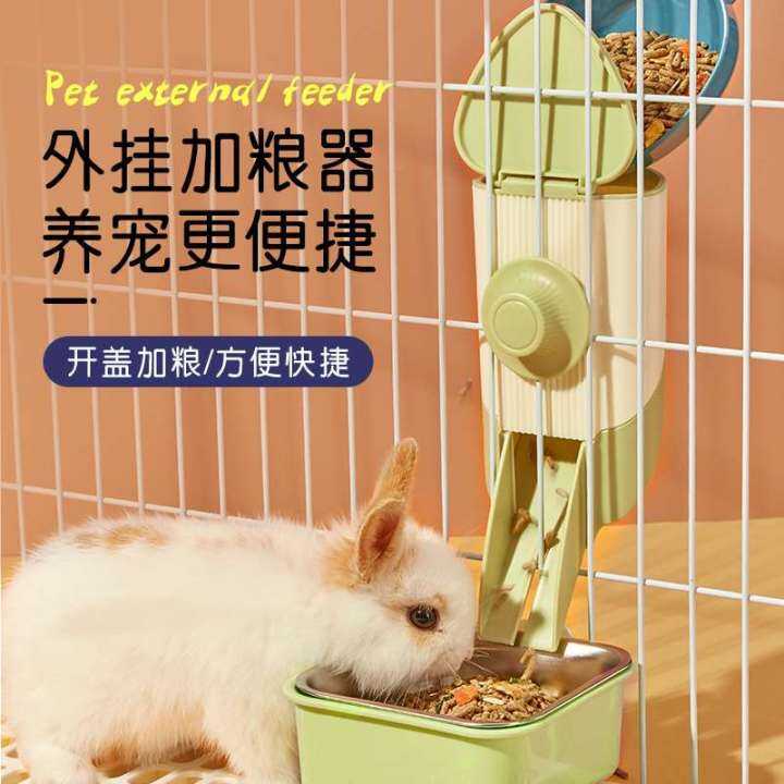 Guinea Pig Totoro Rabbit Special Rabbit Food Automatic Pet Feeder