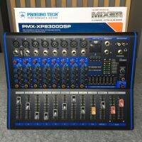 PROEUROTECH PMX-XP8300DSP POWERMIXER