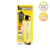 Numbuzin No.1 Easy Peasy Cleansing Oil 400ml