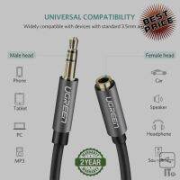 Cable To 3.5 AUX Audio M/F (5M) UGREEN 10538 ประกัน 2Y สาย jack สาย Sound Audio 3.5 mm สายสัญญาณ เสียง สาย audio