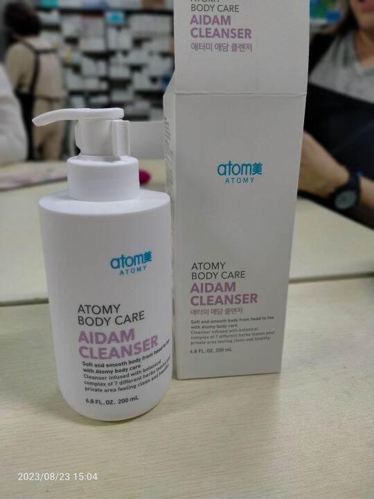 ATOMY AIDAM CLEANSER | Lazada PH