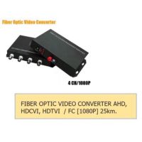 FIBER OPTIC VIDEO CONVERTER 4iN1 / 4CH / FC / 2MP [1080P]