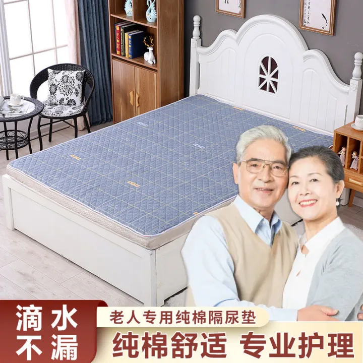 Adult Diaper Pad Washable Diaper Pad Waterproof Bed Sheet Paralysis