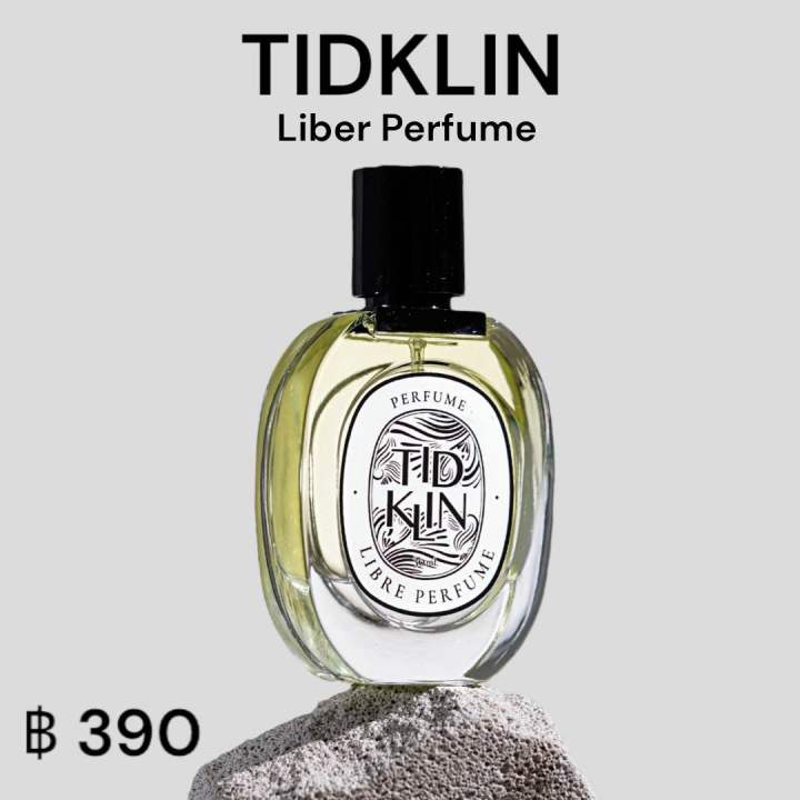 น้ำหอม-tidklin-ติดกลิ่น-libre-perfume-30-ml