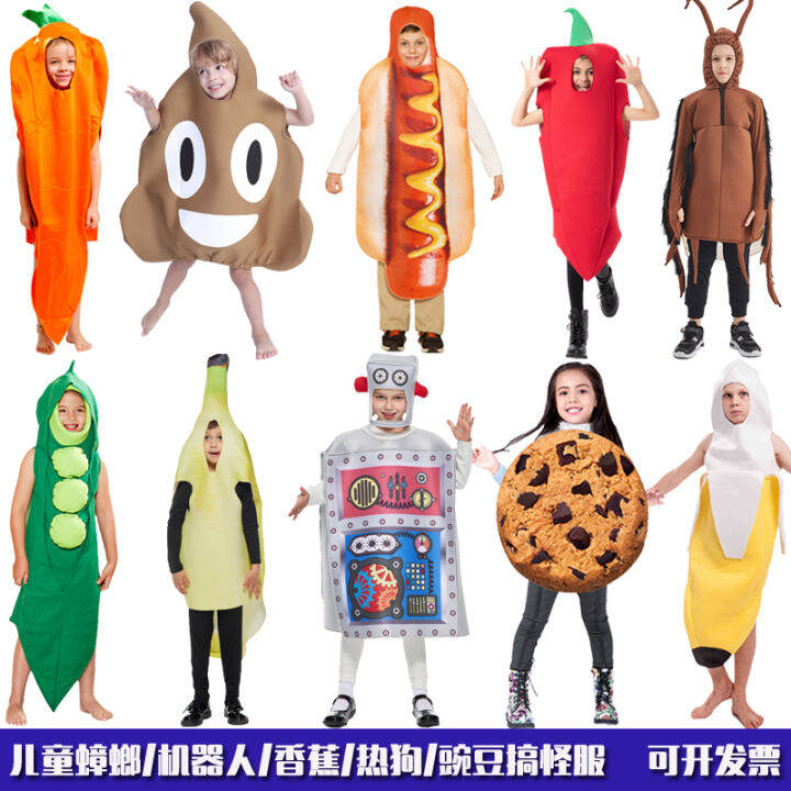 Halloween Matching Dress up Poop Hot Dog Robot Cos Costume Adult and ...